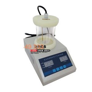 Thiết bị điện tích hạt nhũ tương