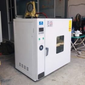 may-hap-den-o-to-5-1-300x300-2-280x280-1.jpg