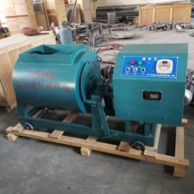may-tron-be-tong-5-300x300-1-280x280-1.jpg