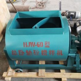 may-tron-be-tong-6-300x300-1-280x280-1.jpg