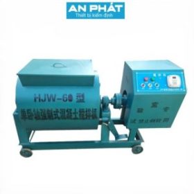 may-tron-be-tong-cuong-buc-truc-ngang-1-1-300x300-3-280x280-1.jpg