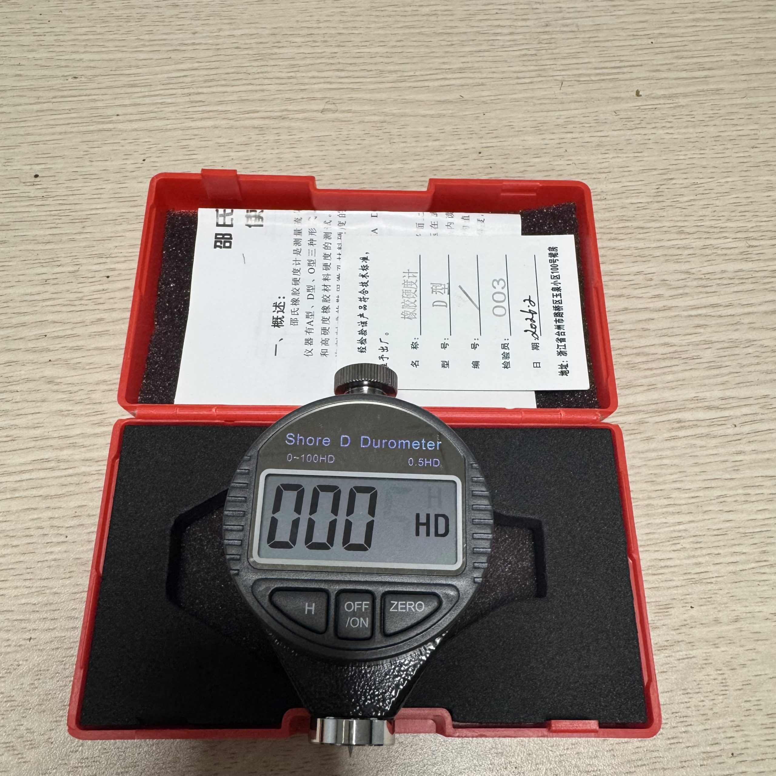 z7992664571045_84308d2469dcbd9ec2e40ba41660e902